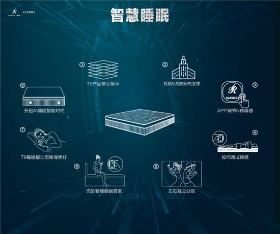 图片8.jpg