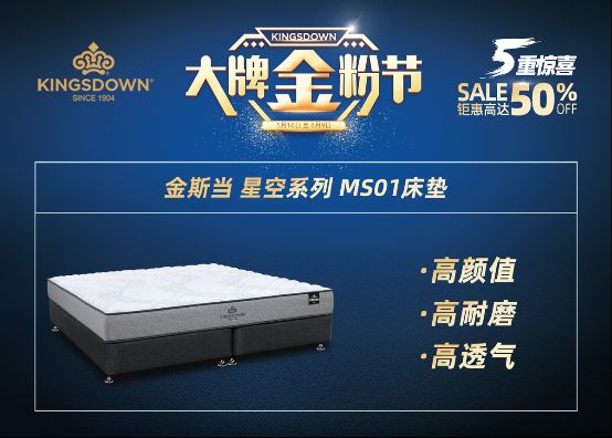 燕郊新浪<a href=