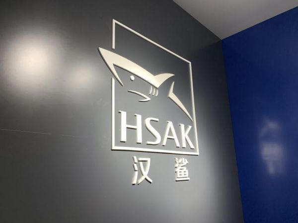 燕郊新浪<a href=
