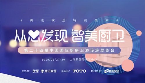 微信图片_20190530165423.jpg