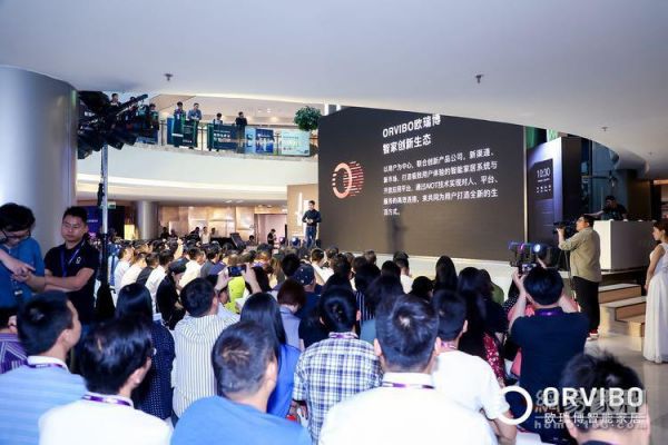 欧瑞博联合红星美凯龙打造全宅智能生活体验馆