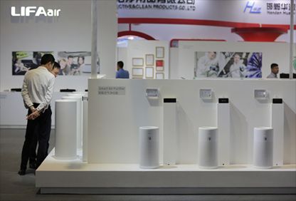 新闻稿-LIFAair全面布局新风领域，打造室内洁净空气极致体验1340.png