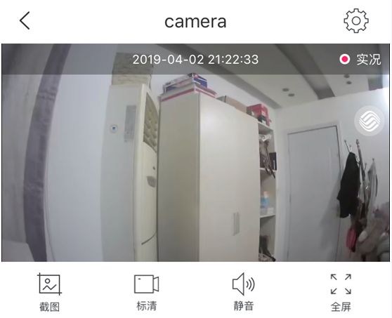 （图片不显示）记录生活第一视角 和目云存储与智能摄
