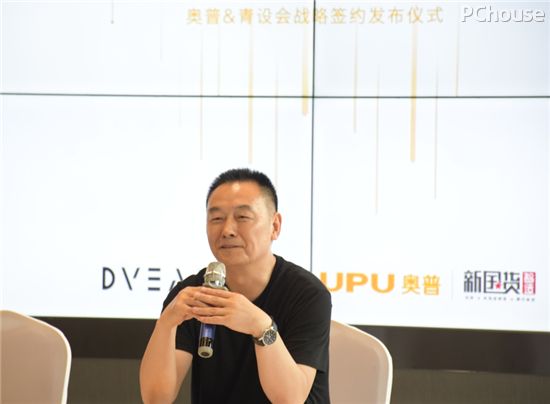 构建品牌与用户新桥梁 奥普与青设会达成战略合作