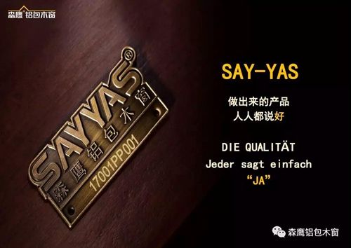 微信图片_20190607073533.jpg