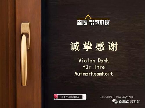 微信图片_20190607073614.jpg