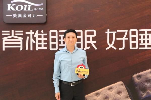 金可儿中国执行董事兼CEO王珏先生