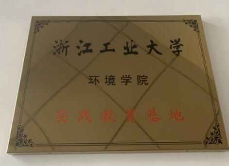 燕郊新浪家居