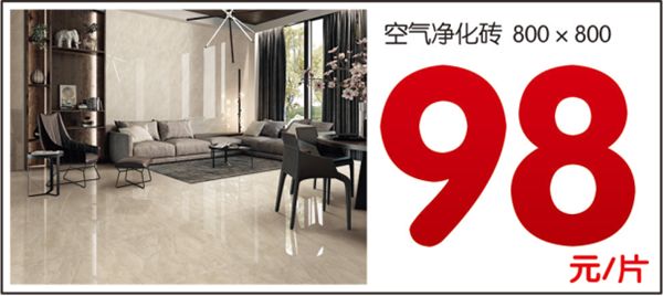  -产品图片仅供参考-