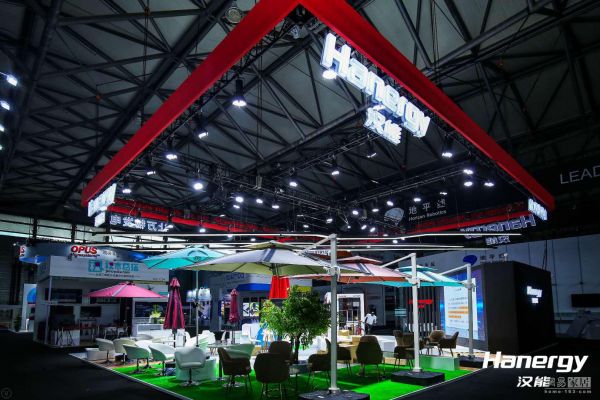 CES Asia 2019汉能展台