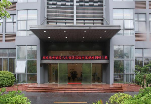 燕郊新浪<a href=
