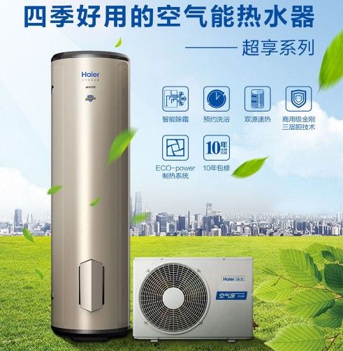 燕郊新浪<a href=