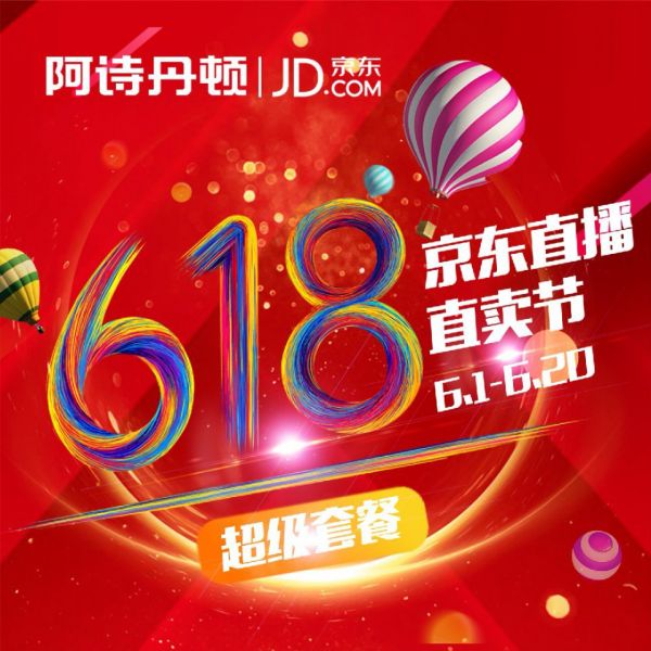 燕郊新浪<a href=