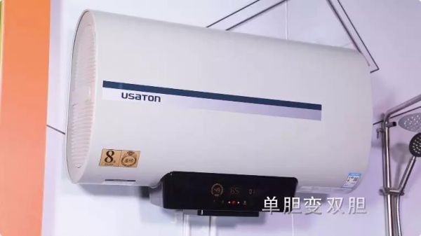 燕郊新浪家居