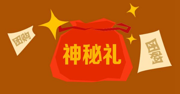 燕郊新浪家居