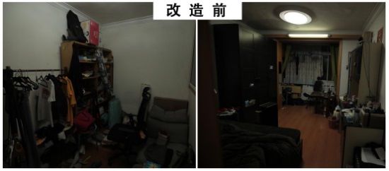 【腾讯家居】飞雕《就匠》第九期0614-改396.JPG