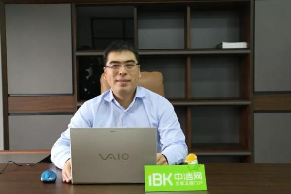 中陶实业集团副总裁秦明