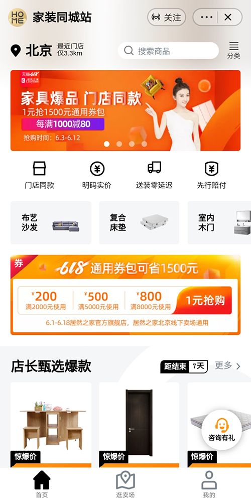 22_副本.jpg