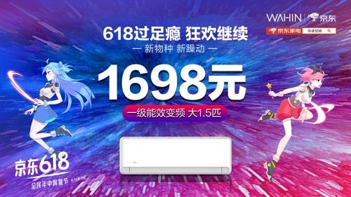 燕郊新浪<a href=