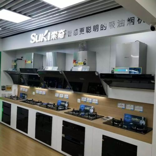 燕郊新浪家居