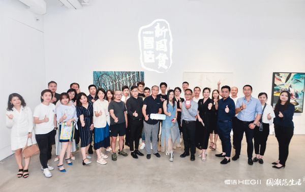 “国潮范生活”深圳站