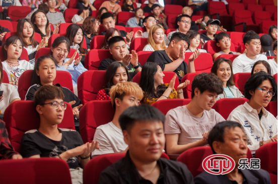 公益讲堂