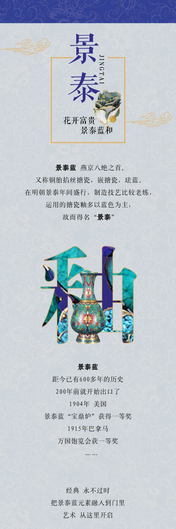 燕郊新浪家居