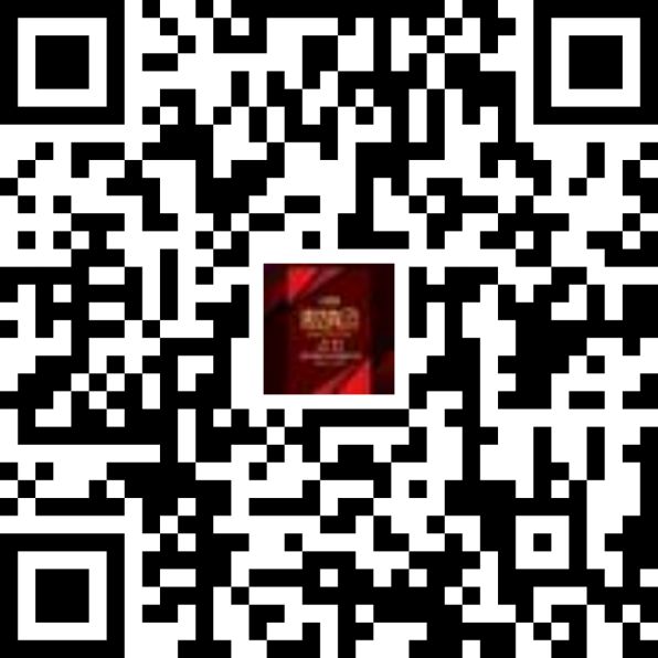 扫描二维码，可进入报名页面！
