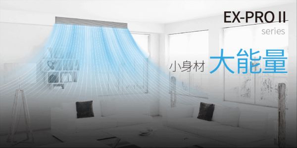 燕郊新浪家居