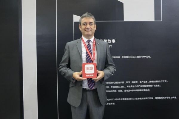 RPM集团Dryvit欧洲公司总裁兼FEMA CEO瑞纳格先生（Runagall）