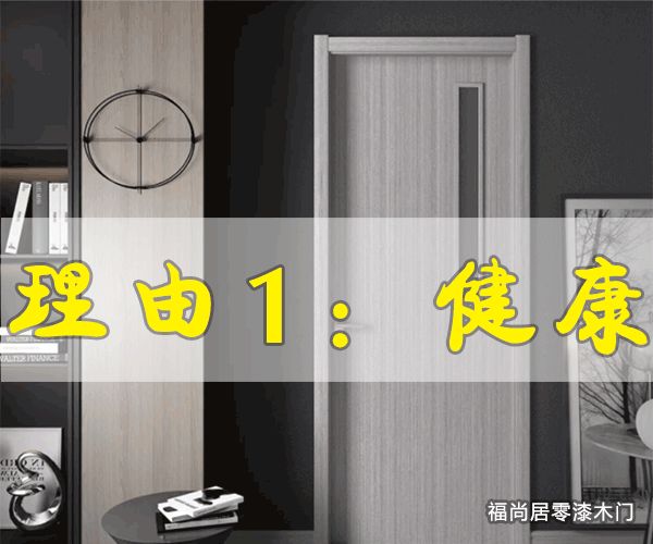 燕郊新浪<a href=