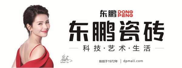 南昌月星家居—瓷砖怎么挑选?