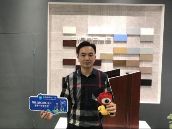 圣堡罗整体门窗董事长吴国洪