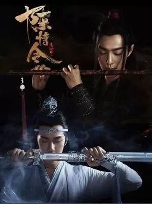 《陈情令》靠营销、《十二时辰》靠品质,这些英泰都有