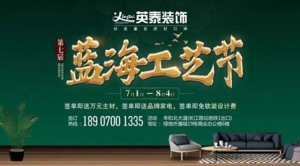 《陈情令》靠营销、《十二时辰》靠品质,这些英泰都有