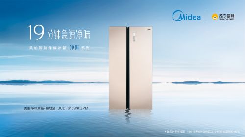 燕郊新浪<a href=