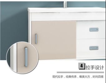 安华卫浴,品牌宣传,简爱浴室柜