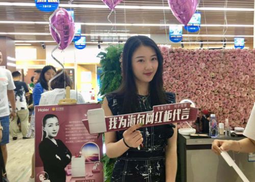 æµ·å°ç½çº¢æ