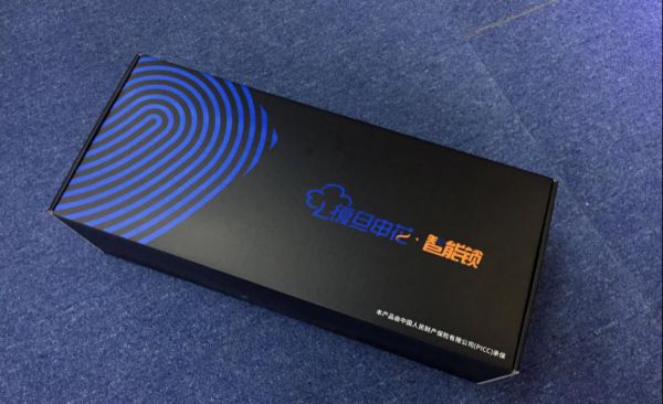 燕郊新浪家居
