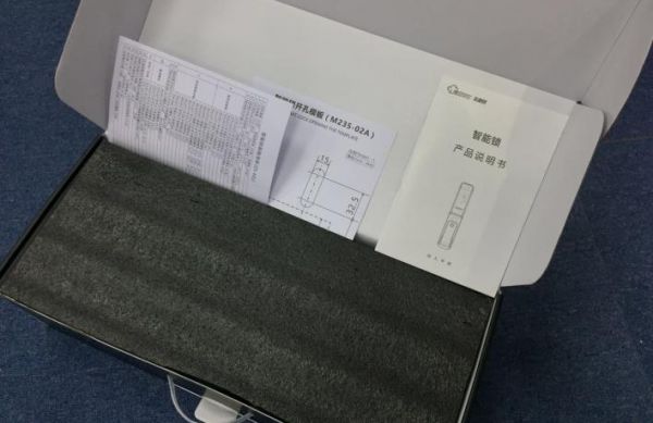燕郊新浪家居