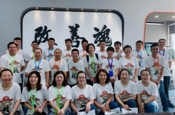 好1.jpg