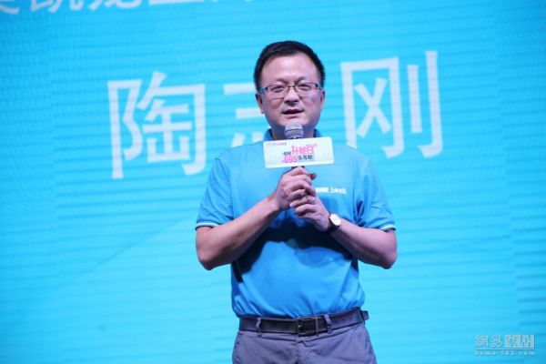 芝华仕818全民升舱日启动 百万张单椅699元超值换购