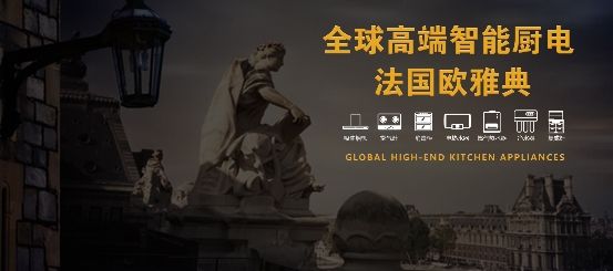 燕郊新浪家居
