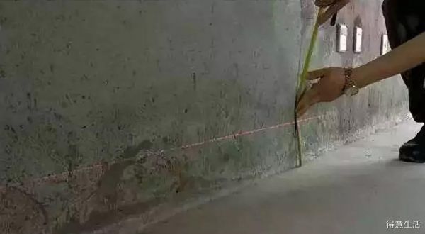 无敌便宜验房神器 验房再也不用被坑了