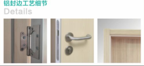 富美家®室内门™新品上市636.png