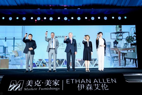 把世界都市搬回家 美克美家、伊森艾伦带来一场属于西安的时尚升级