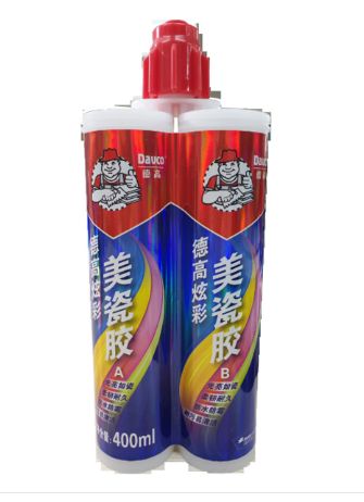 燕郊新浪家居