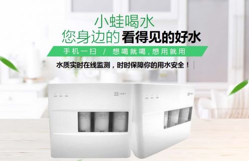 燕郊新浪<a href=