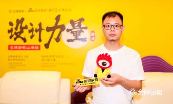 张鑫
