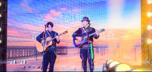 为爱发声，声入人心——第二届沪佳杯“上海好声音”总决赛圆满落幕(2)(1)1179.png